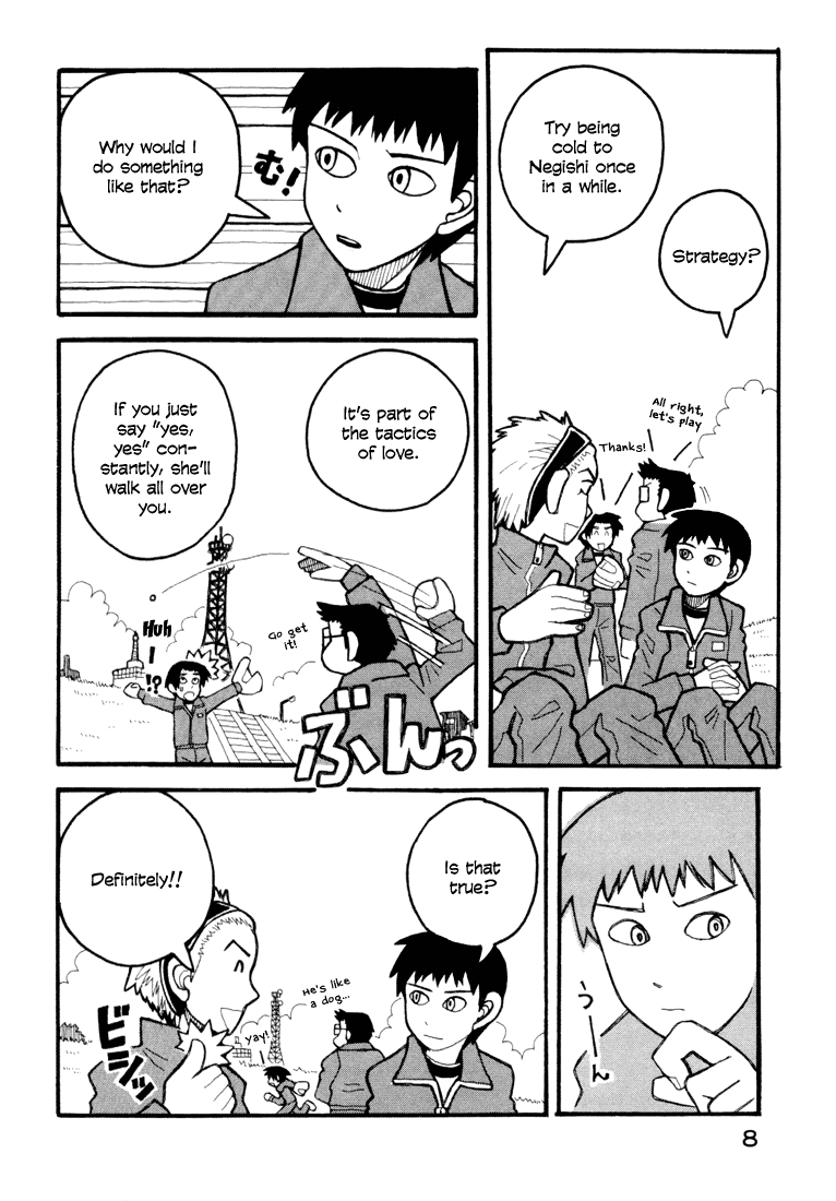 Love Roma - Vol.2 Chapter 5