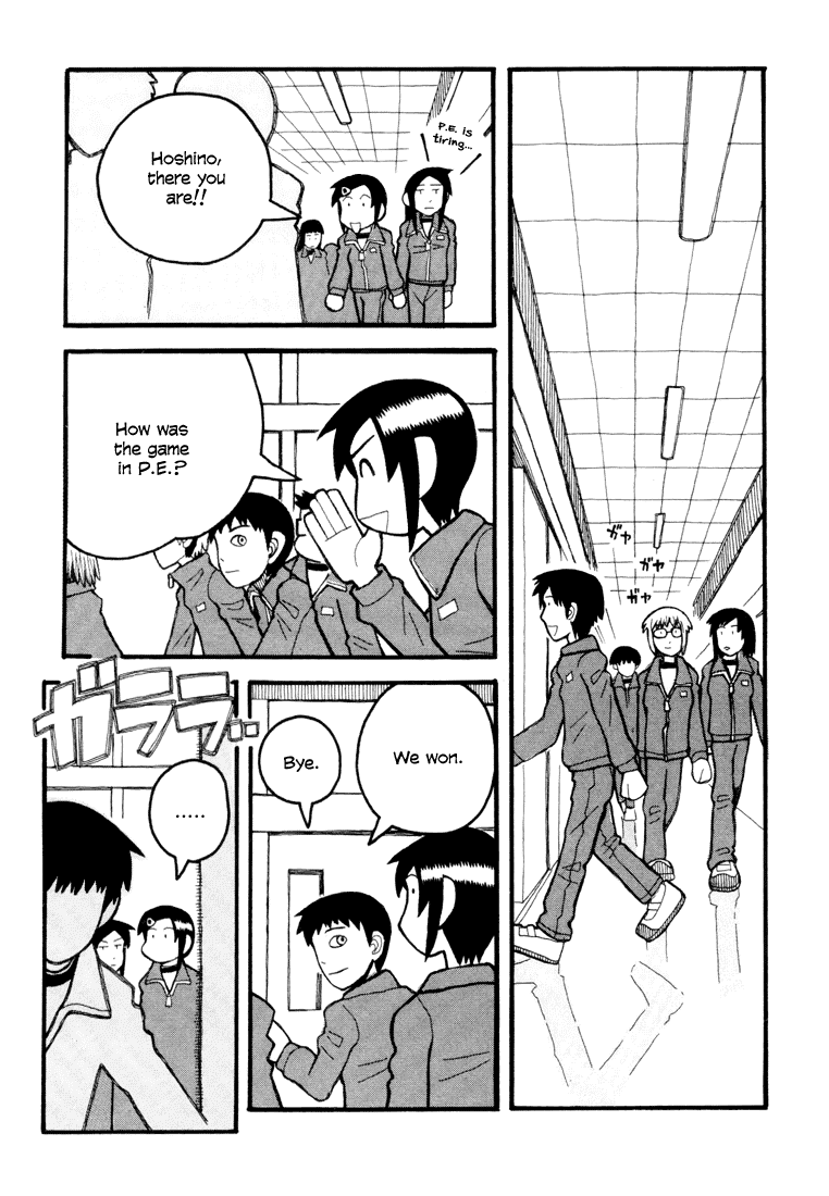 Love Roma - Vol.2 Chapter 5