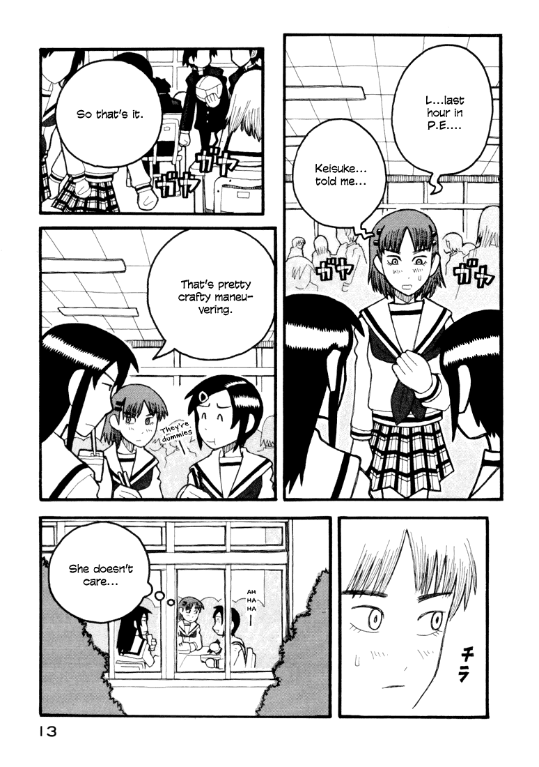 Love Roma - Vol.2 Chapter 5