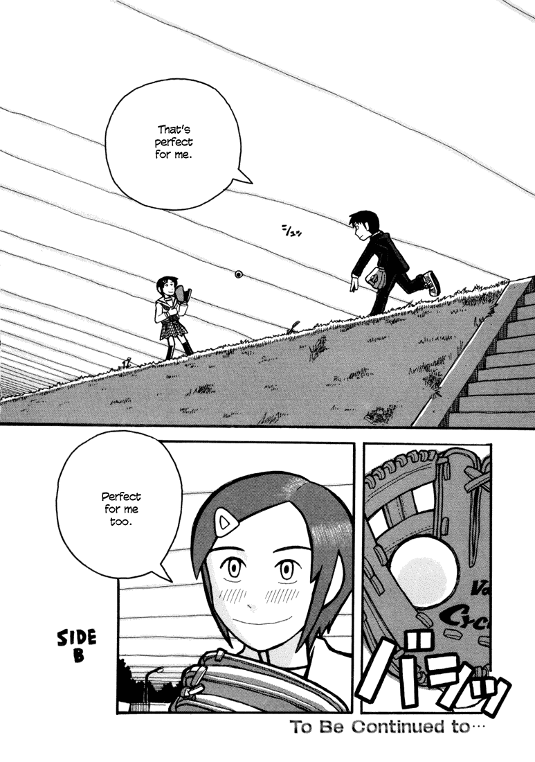 Love Roma - Vol.2 Chapter 5