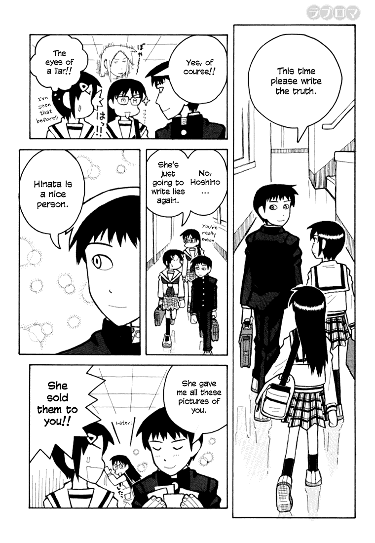 Love Roma - Vol.2 Chapter 8