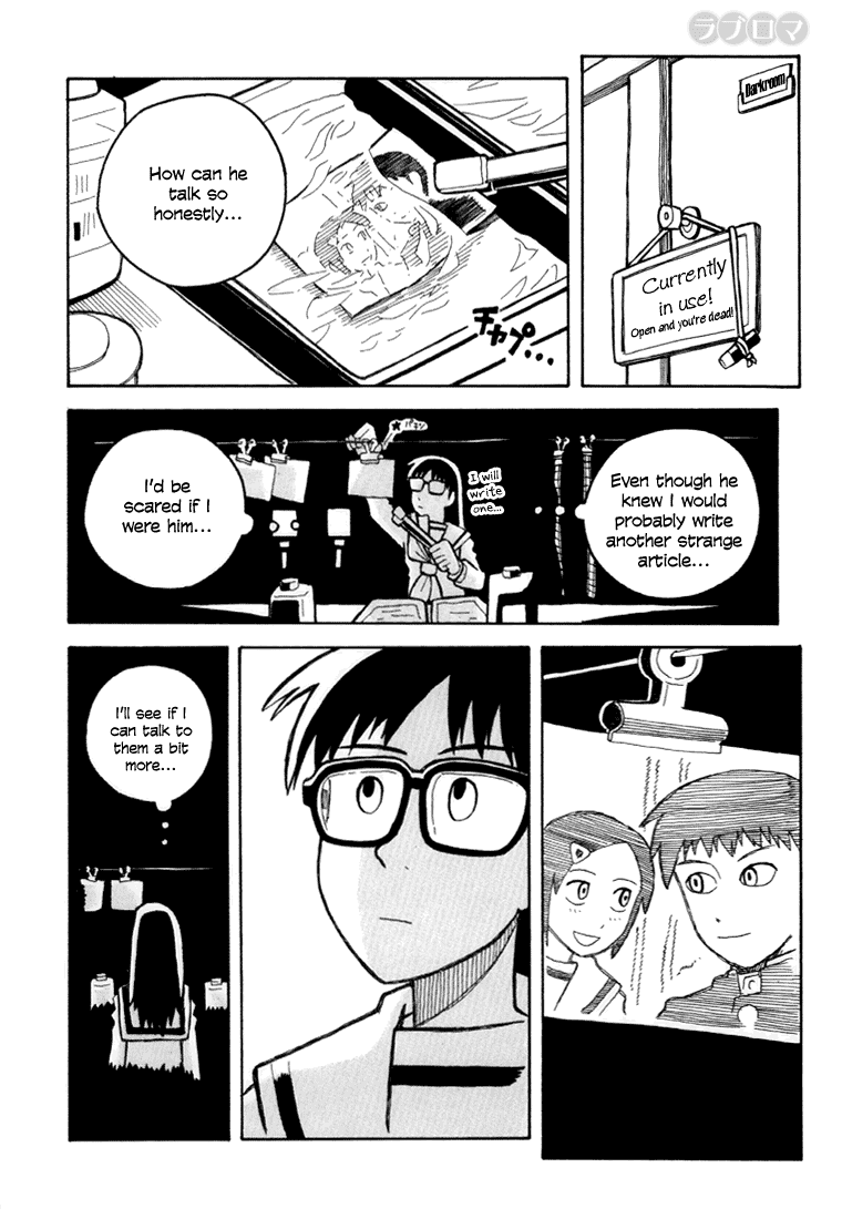 Love Roma - Vol.2 Chapter 8