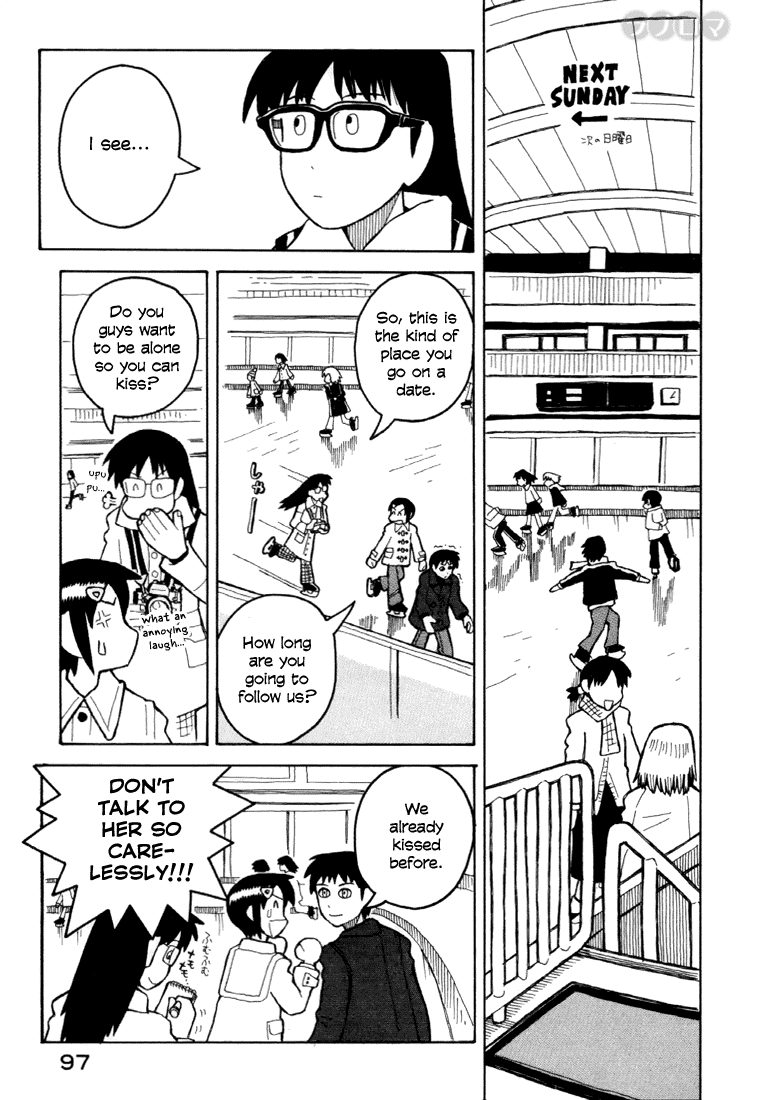 Love Roma - Vol.2 Chapter 8