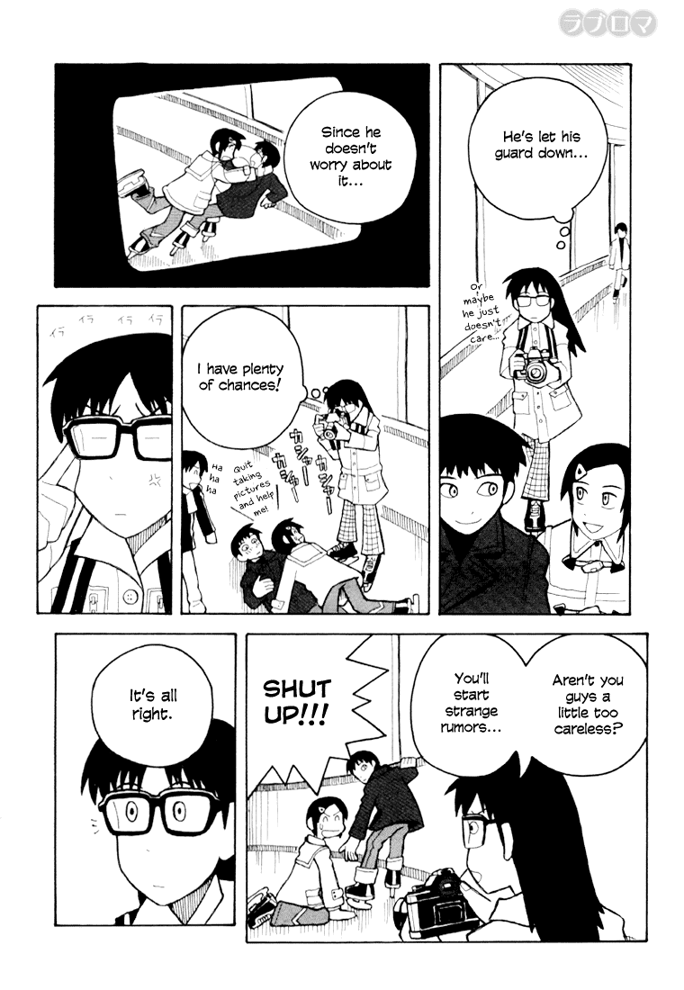 Love Roma - Vol.2 Chapter 8