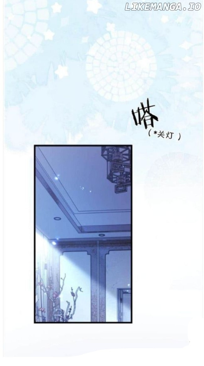 Ni Jiu - Chapter 111