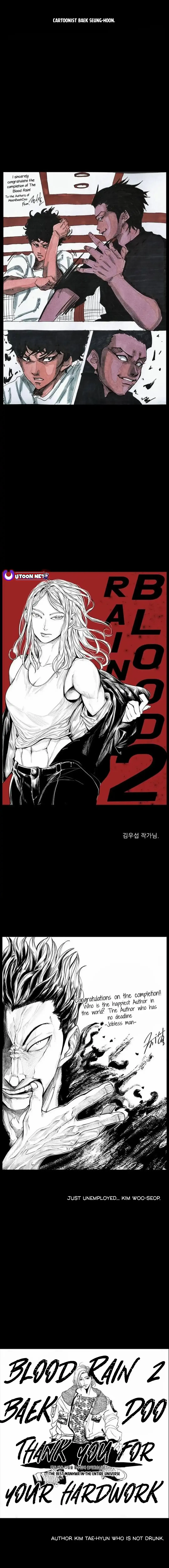 Blood Rain 2 - Chapter 152