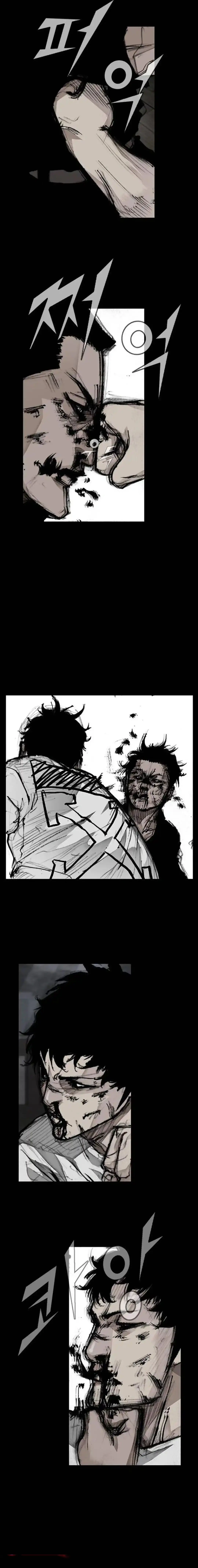 Blood Rain 2 - Chapter 149