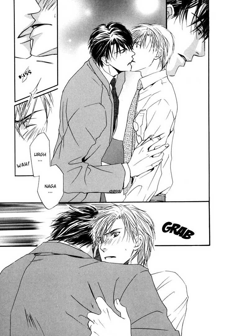 Hitorijime Theory - Vol.1 Chapter 5 : Smile For You