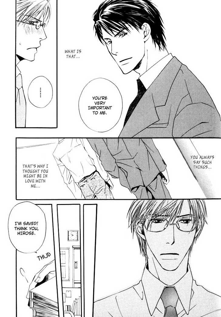 Hitorijime Theory - Vol.1 Chapter 5 : Smile For You