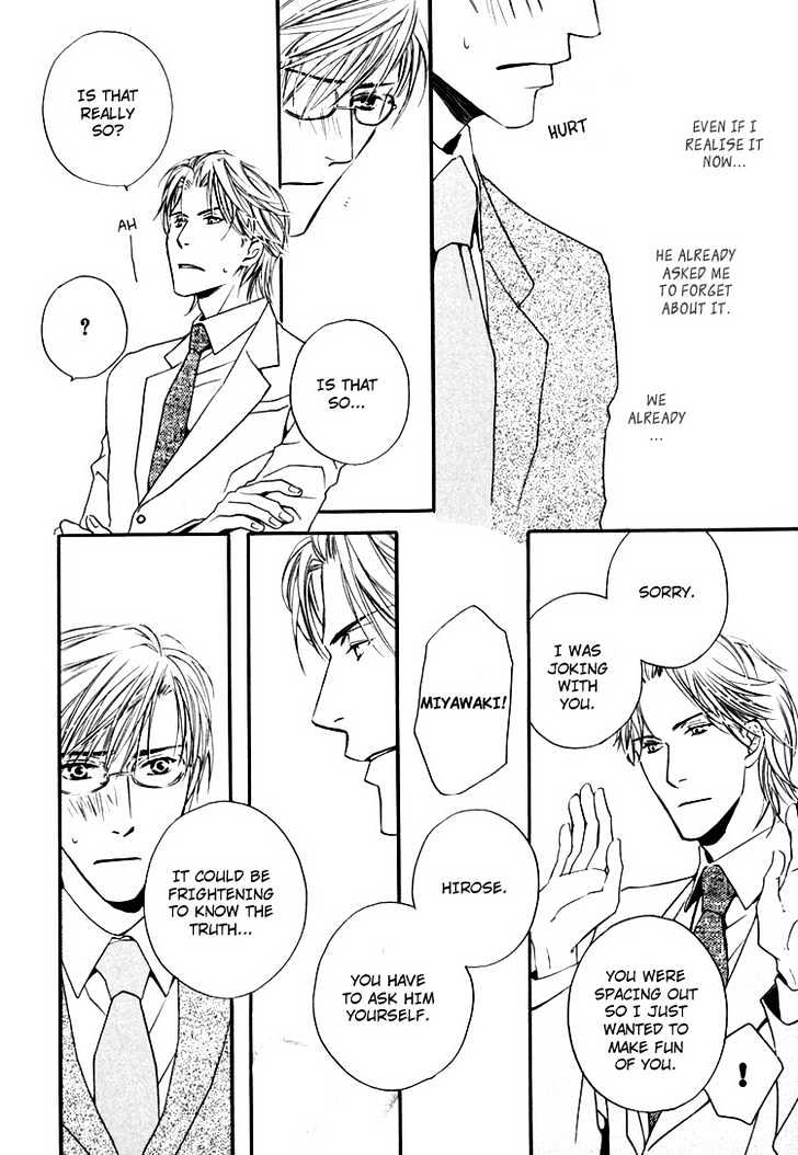 Hitorijime Theory - Vol.1 Chapter 5 : Smile For You