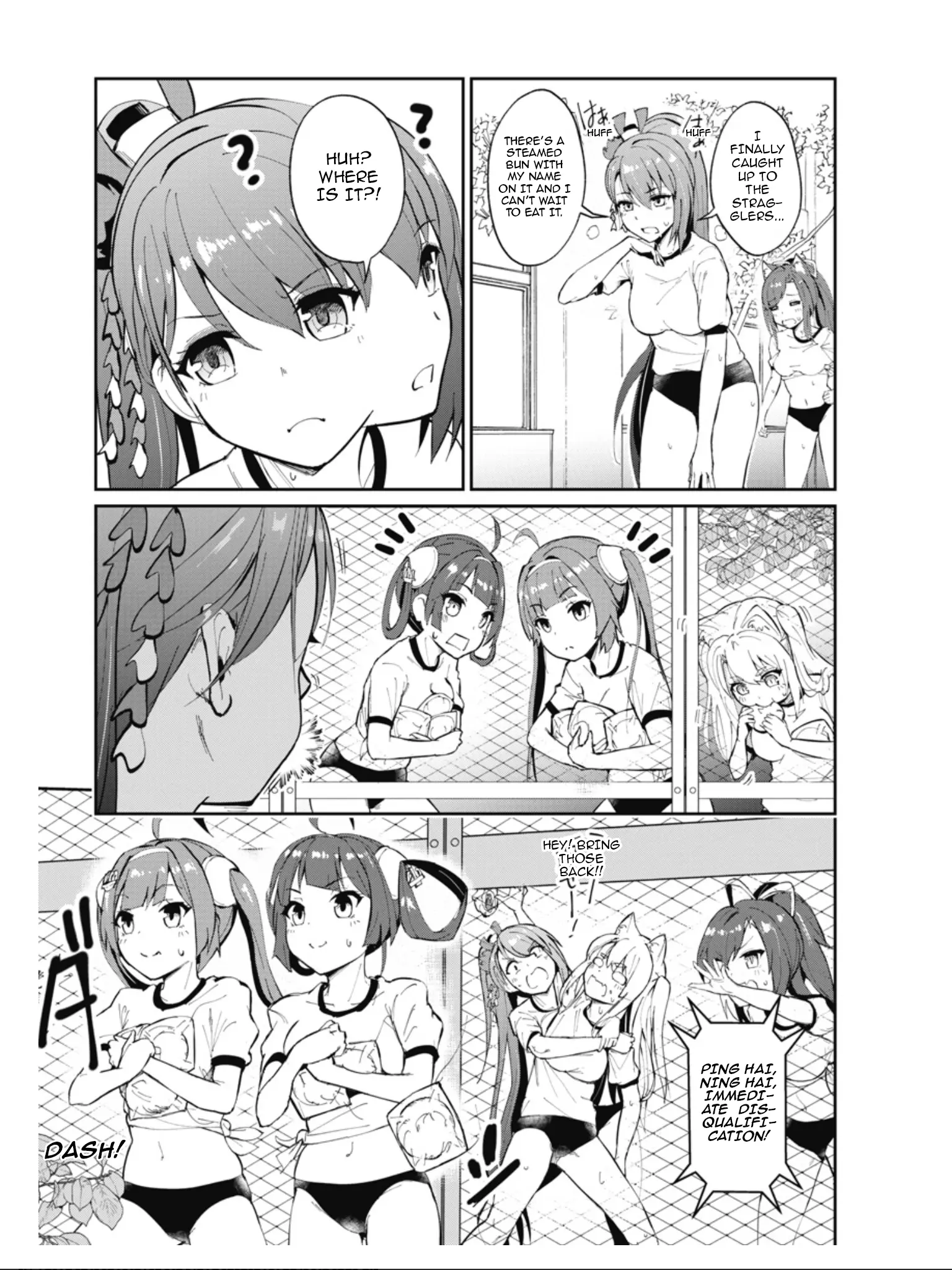 Azur Lane The Animation: Vacations - Vol.3 Chapter 21: Camp Sports Festival, Part 1