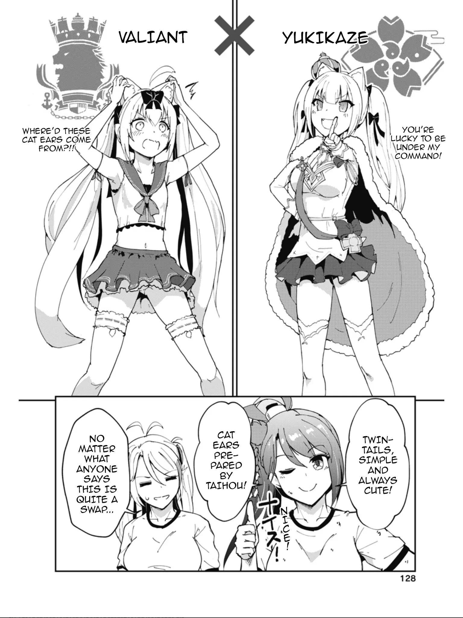 Azur Lane The Animation: Vacations - Vol.3 Chapter 22: Camp Sports Festival, Part 2