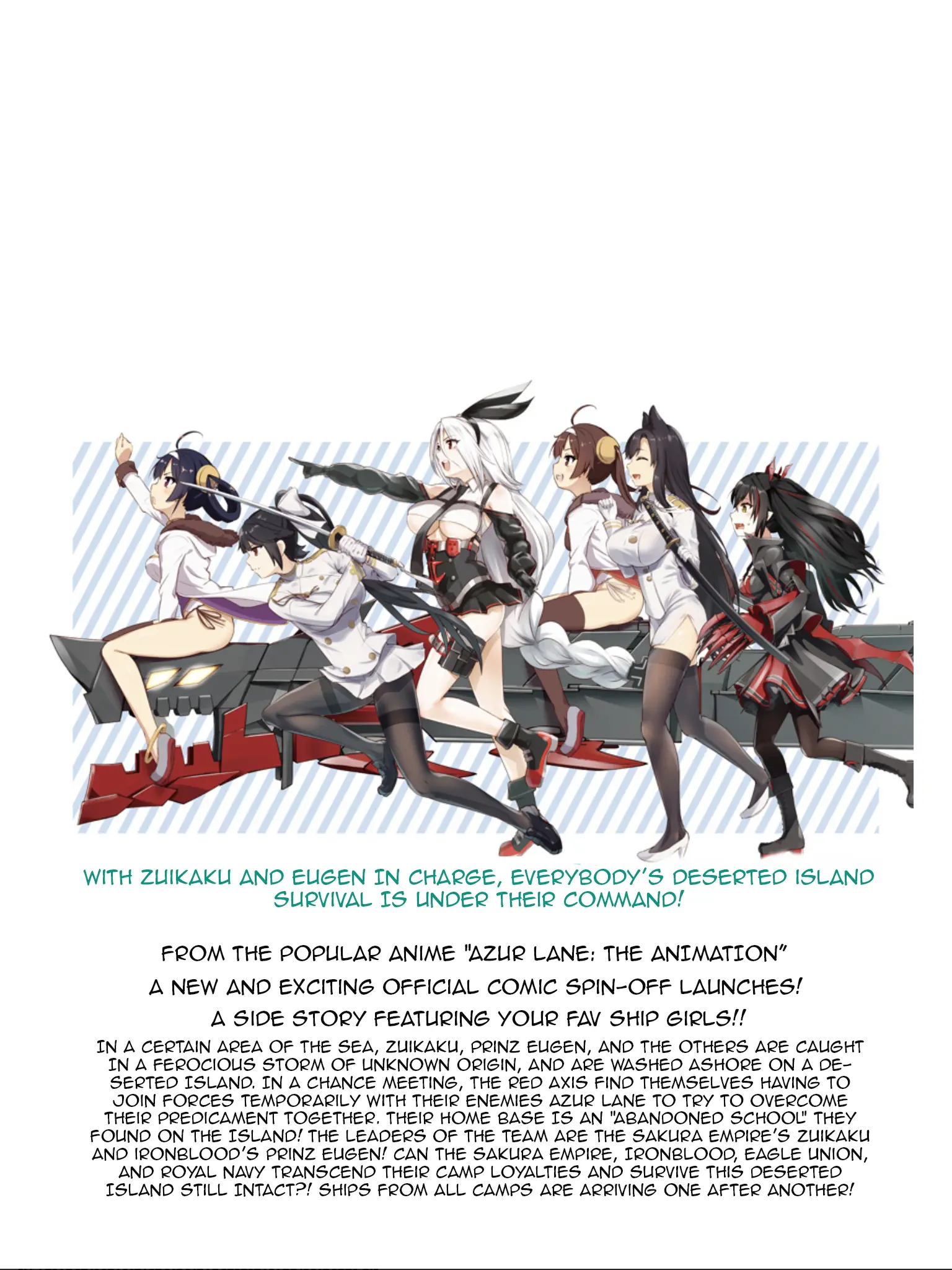 Azur Lane The Animation: Vacations - Vol.3 Chapter 22: Camp Sports Festival, Part 2