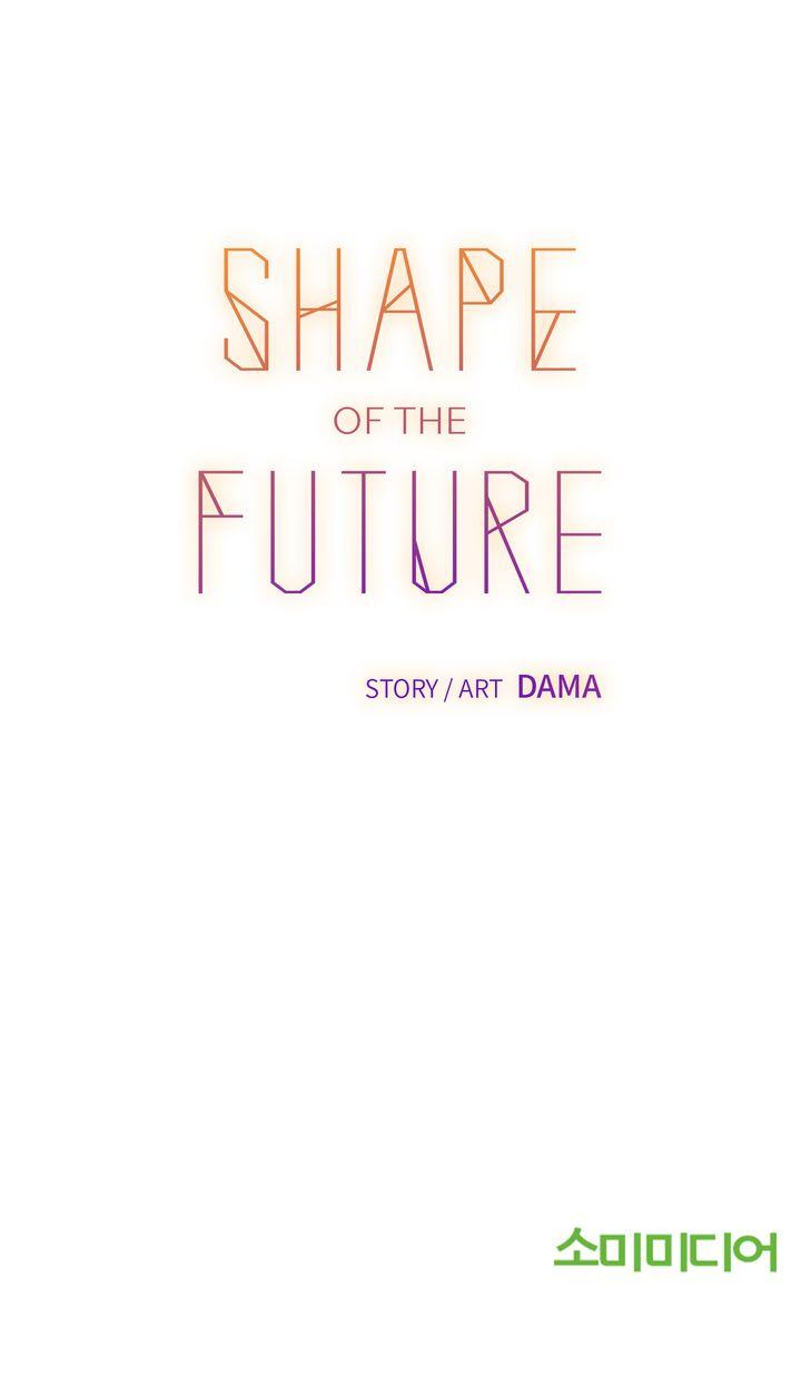 Shape Of The Future - Chapter 52