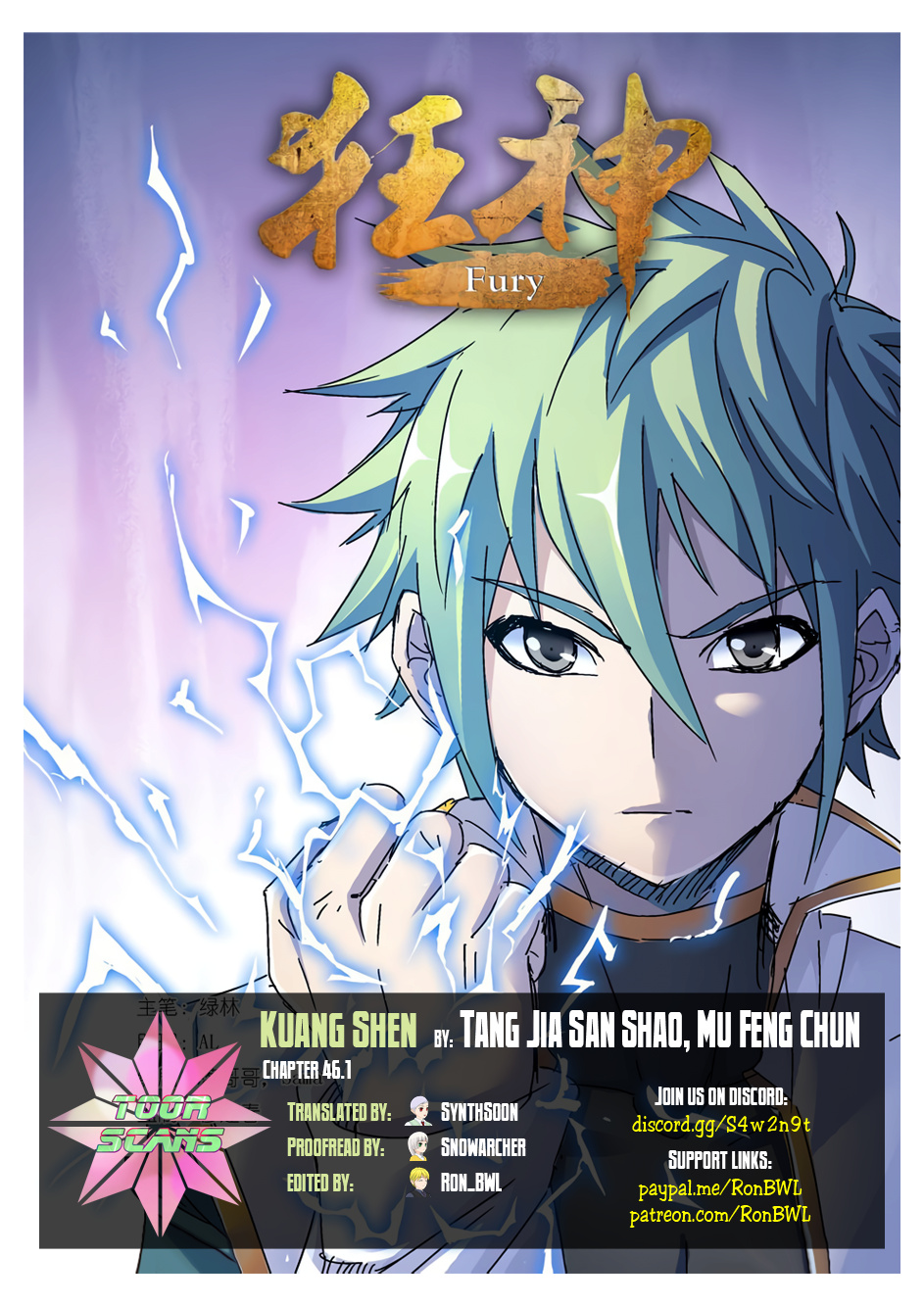 Kuang Shen - Chapter 46.1