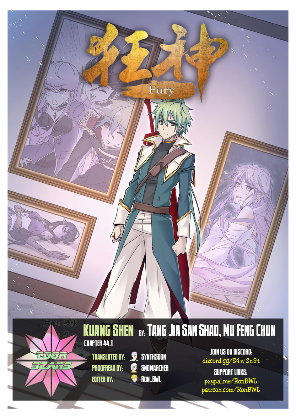 Kuang Shen - Chapter 44.1