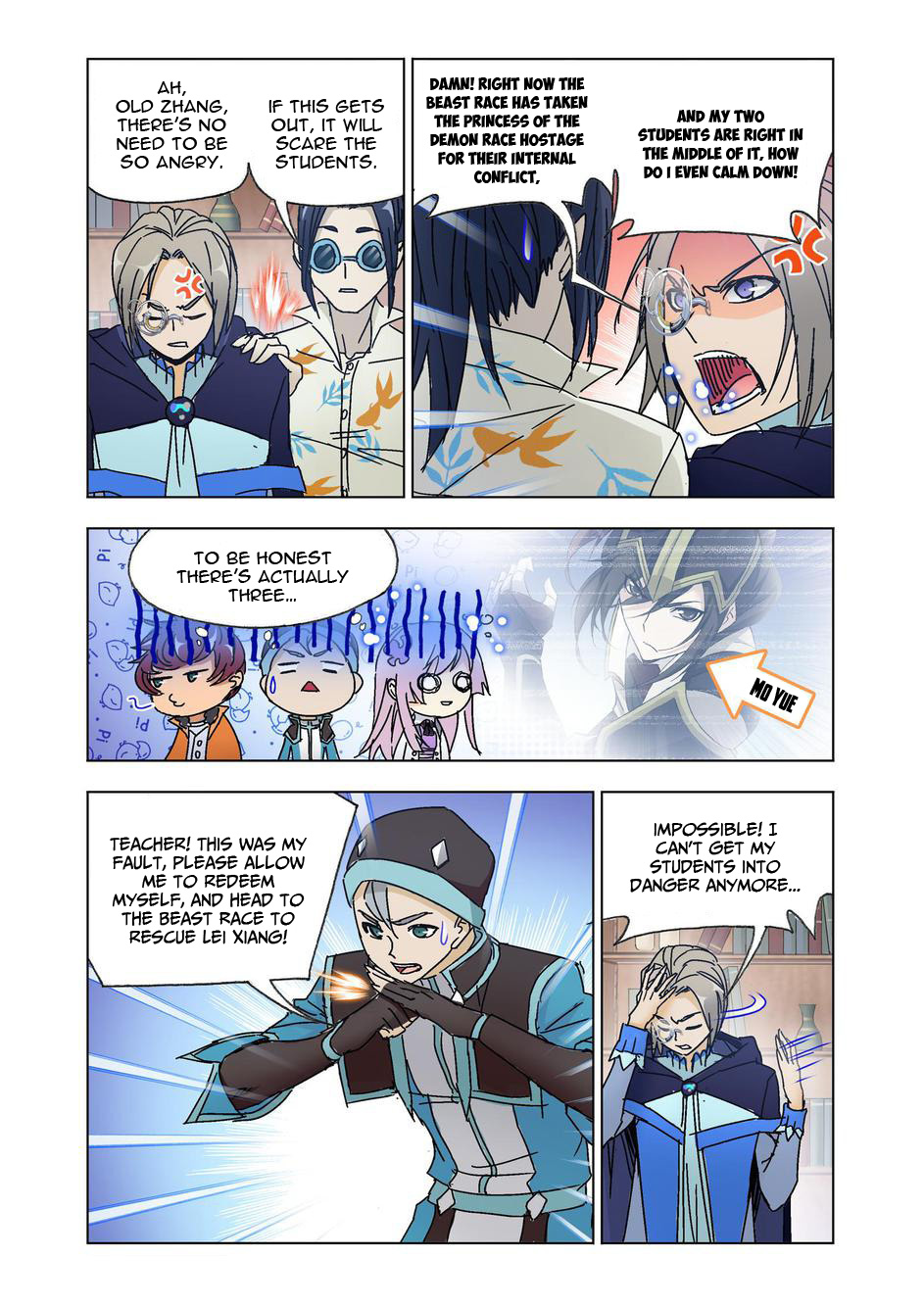 Kuang Shen - Chapter 47