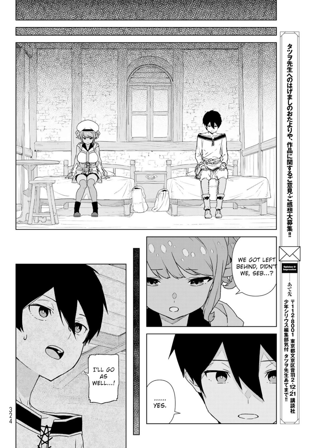 Mahoutsukai No Reimeiki - Ch.001