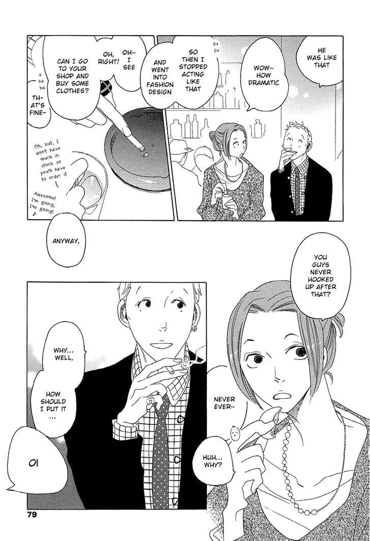 Sora To Hara - Vol.1 Chapter 2.5 : Tsuuburokku