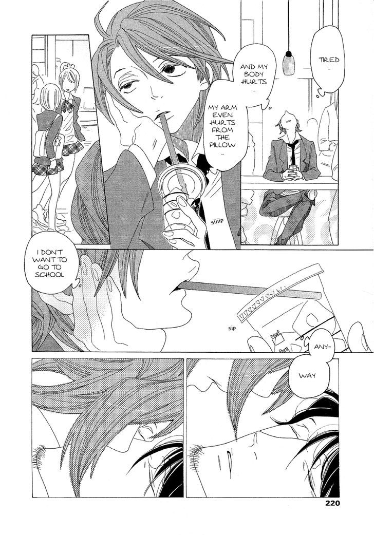 Sora To Hara - Vol.1 Chapter 6