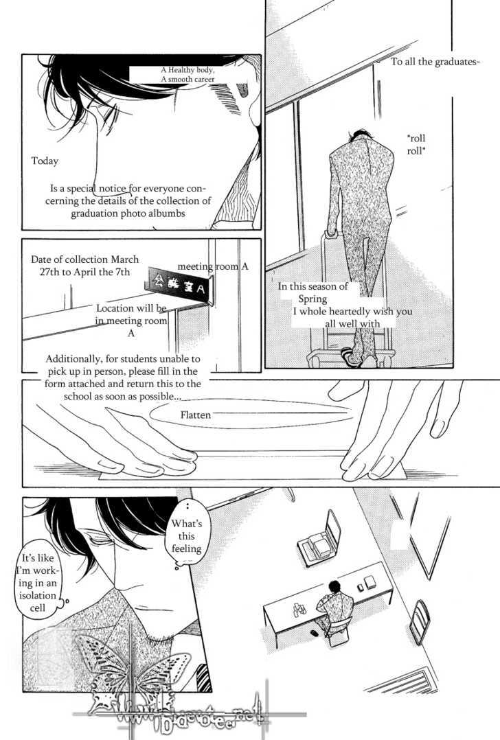 Sora To Hara - Vol.1 Chapter 1