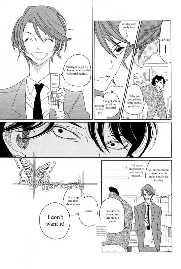 Sora To Hara - Vol.1 Chapter 1