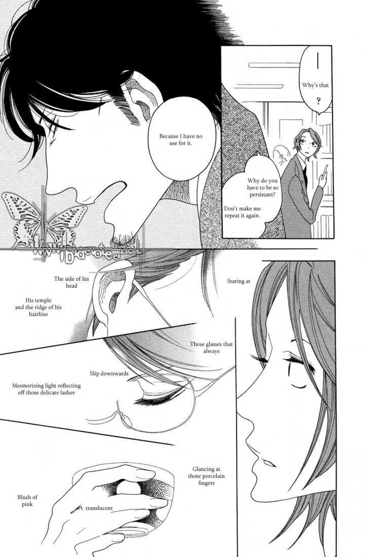 Sora To Hara - Vol.1 Chapter 1