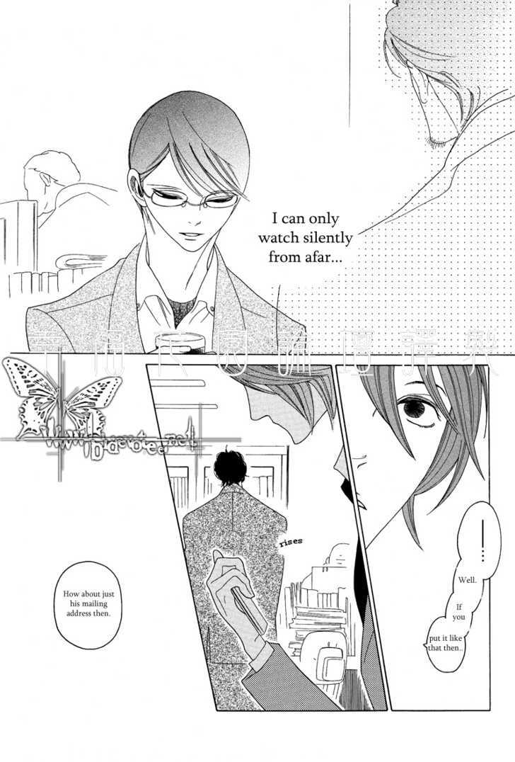 Sora To Hara - Vol.1 Chapter 1