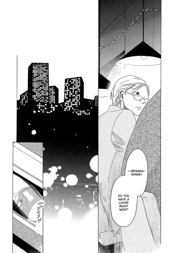 Sora To Hara - Vol.1 Chapter 5