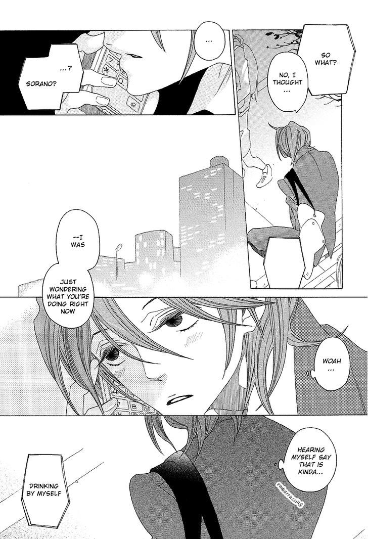 Sora To Hara - Vol.1 Chapter 5