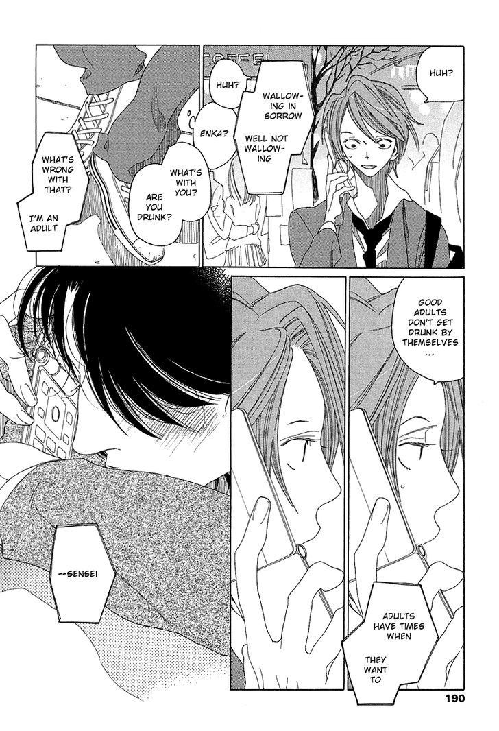 Sora To Hara - Vol.1 Chapter 5