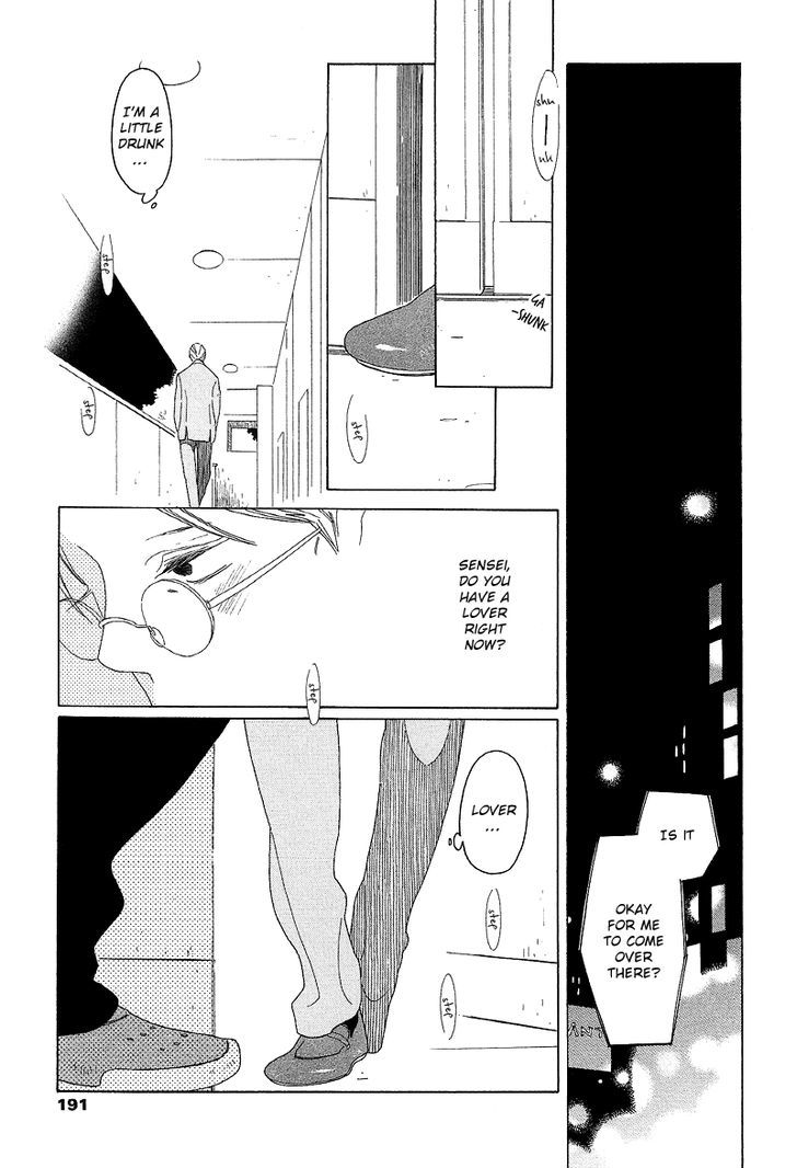 Sora To Hara - Vol.1 Chapter 5