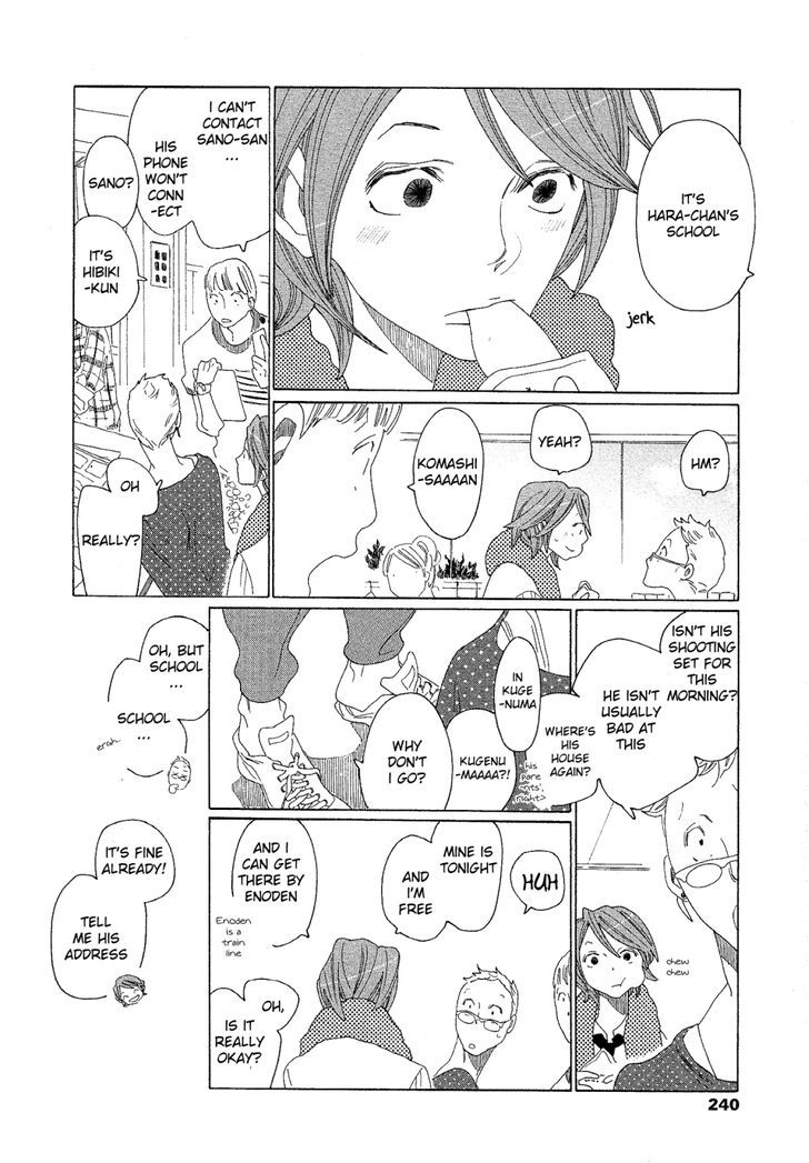 Sora To Hara - Vol.1 Chapter 7