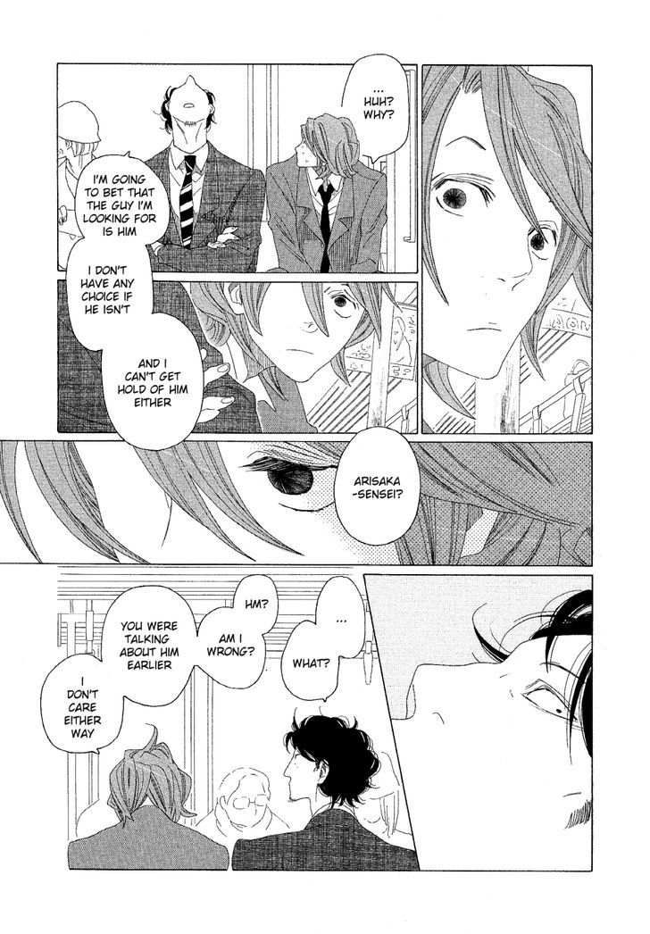 Sora To Hara - Vol.1 Chapter 7