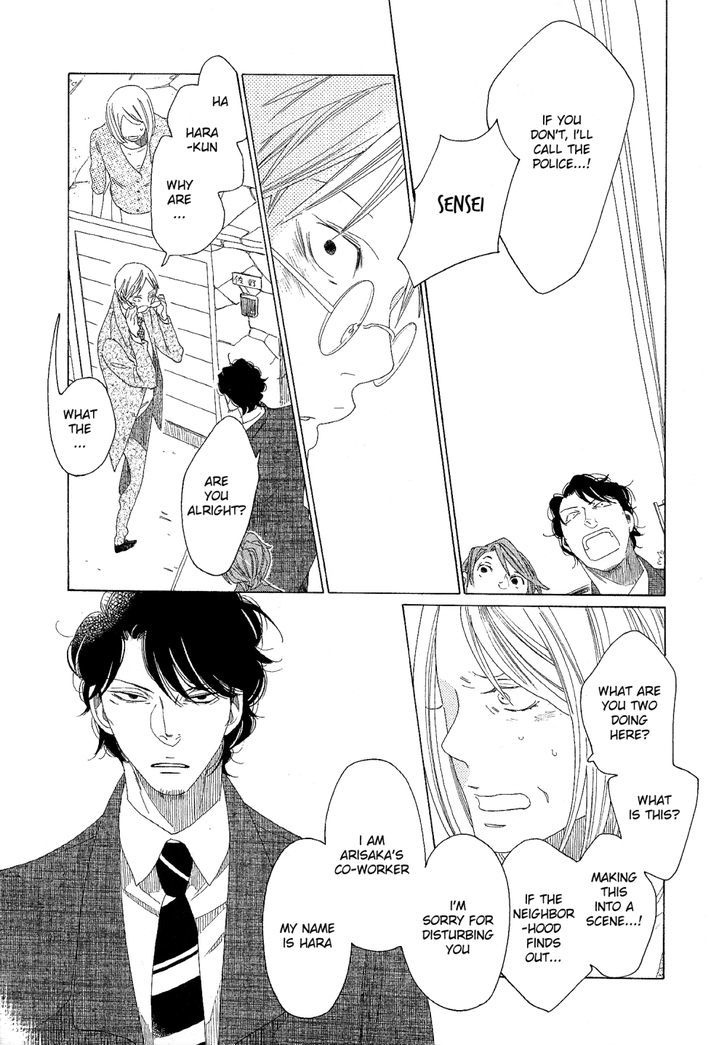 Sora To Hara - Vol.1 Chapter 7