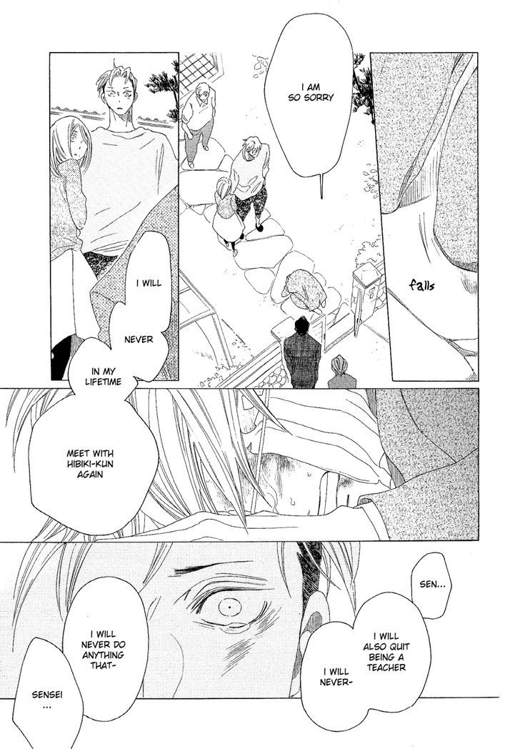 Sora To Hara - Vol.1 Chapter 7