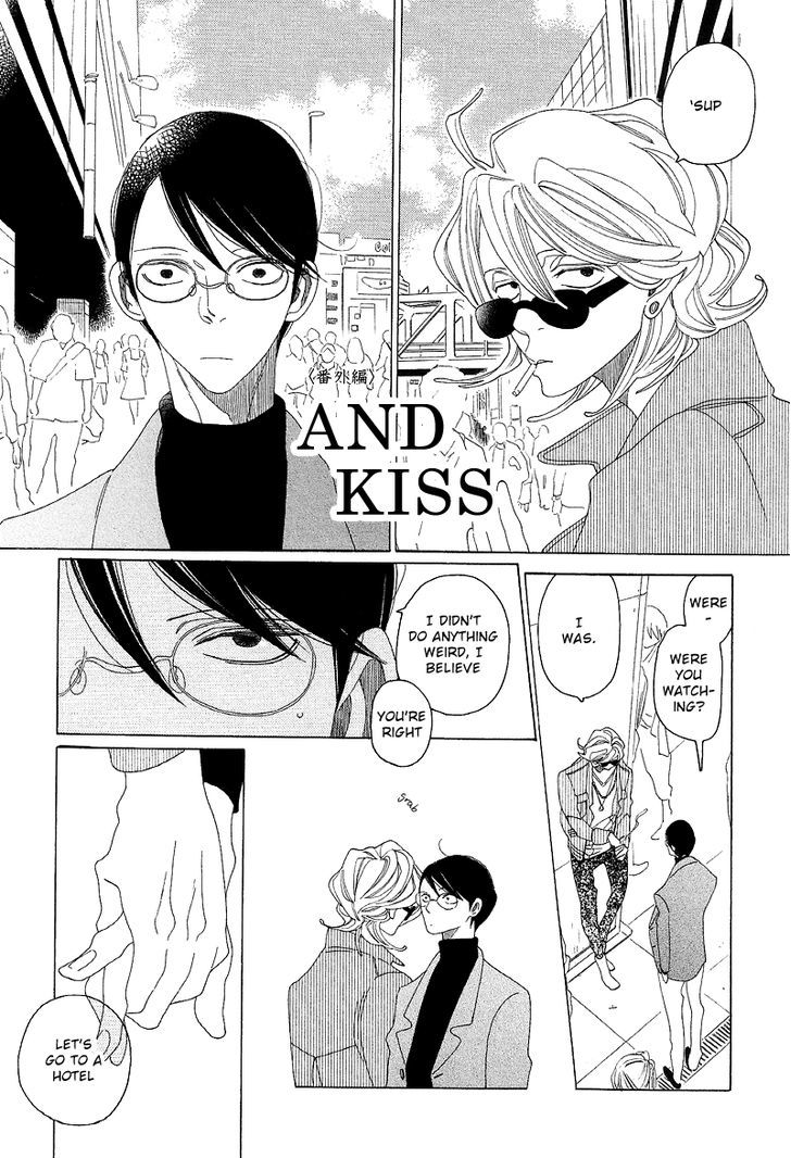 Sora To Hara - Vol.1 Chapter 3.5 : And Kiss