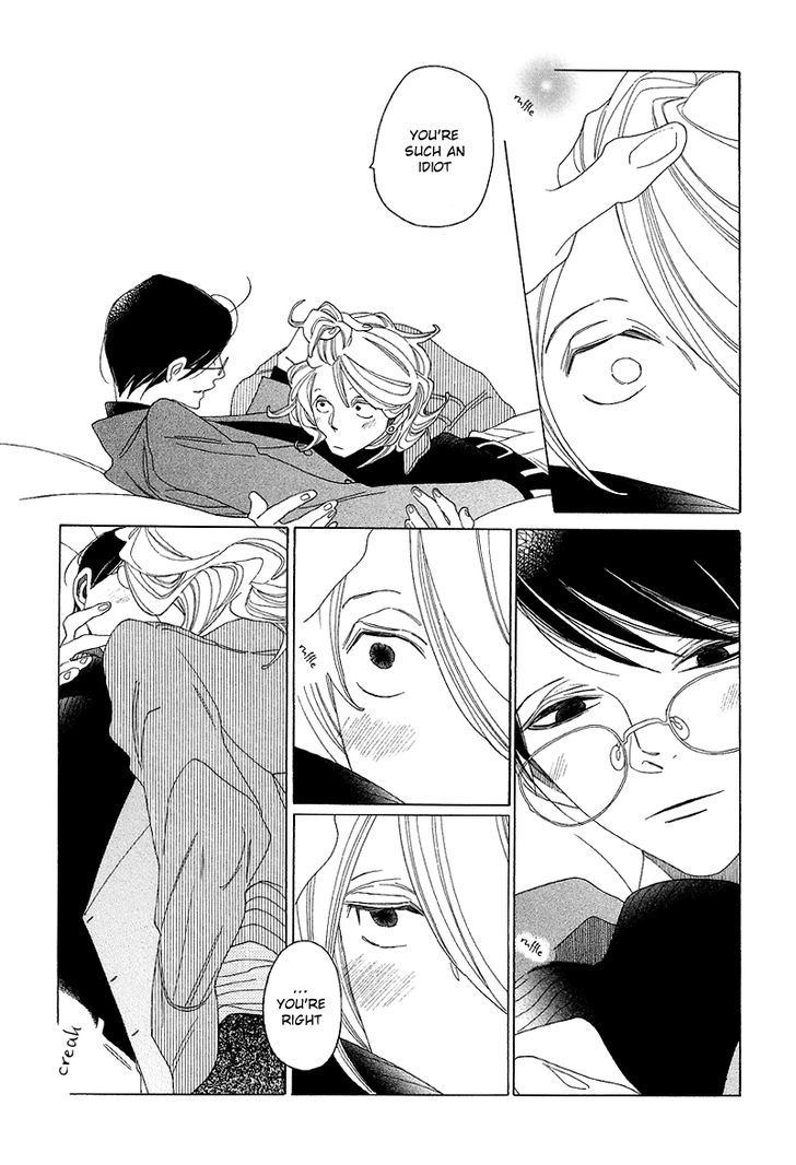 Sora To Hara - Vol.1 Chapter 3.5 : And Kiss