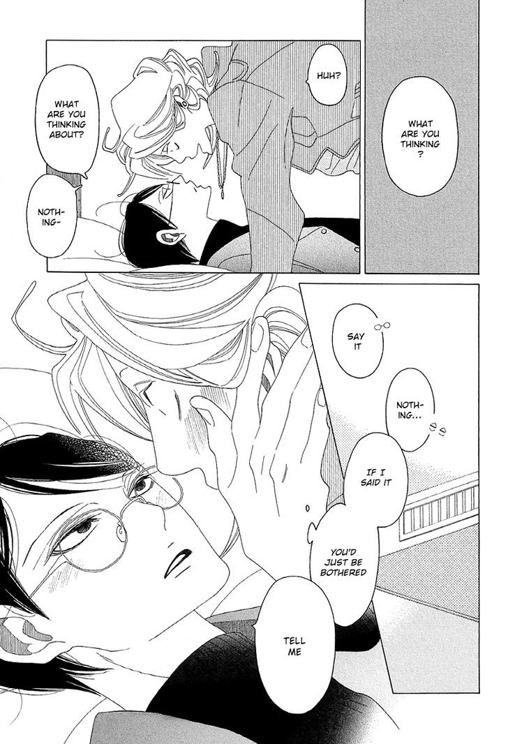 Sora To Hara - Vol.1 Chapter 3.5 : And Kiss