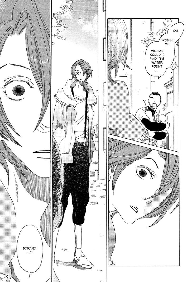 Sora To Hara - Vol.1 Chapter 4