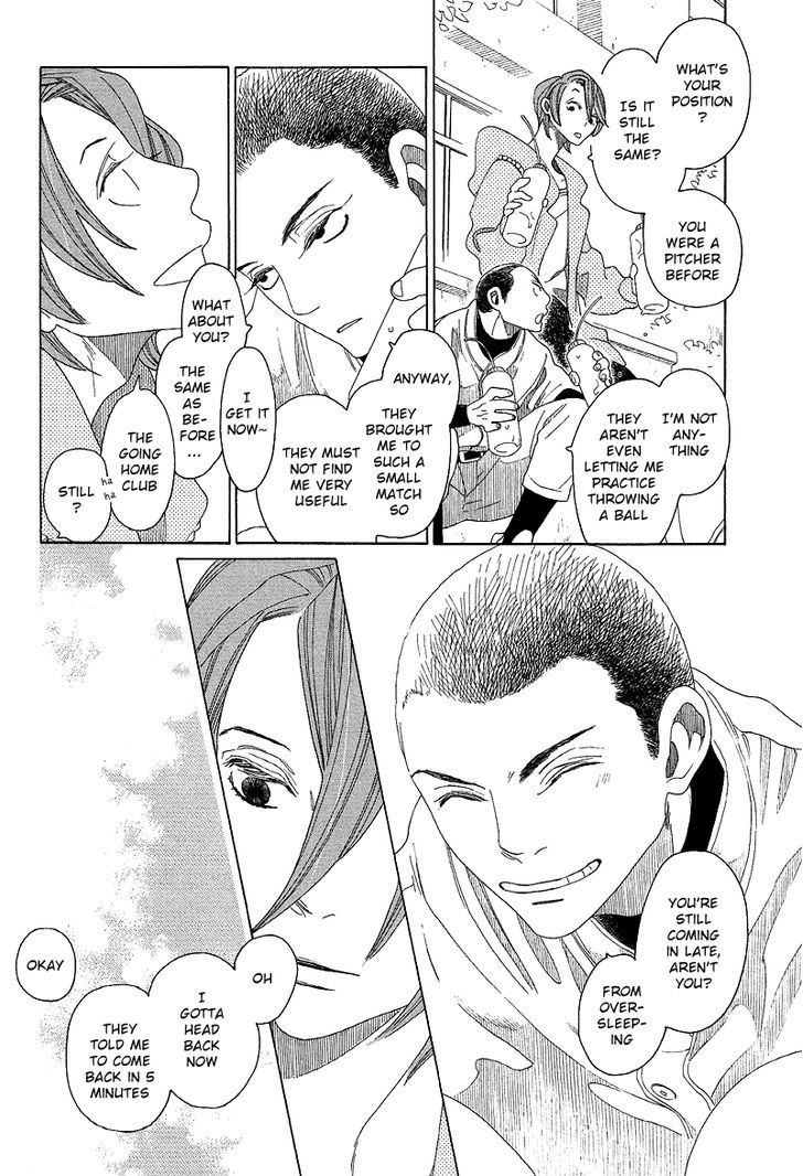 Sora To Hara - Vol.1 Chapter 4