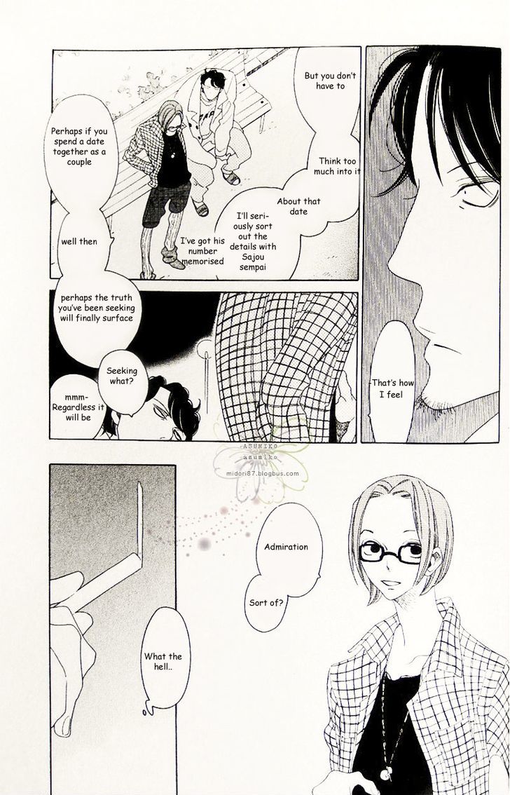 Sora To Hara - Vol.1 Chapter 3