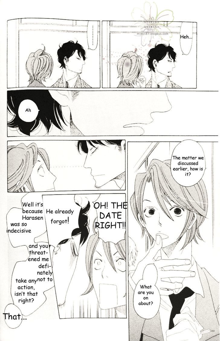 Sora To Hara - Vol.1 Chapter 3