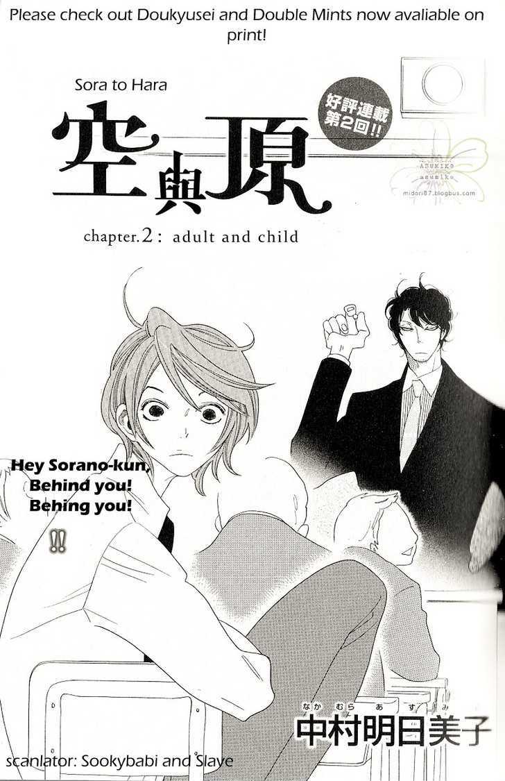 Sora To Hara - Vol.1 Chapter 2