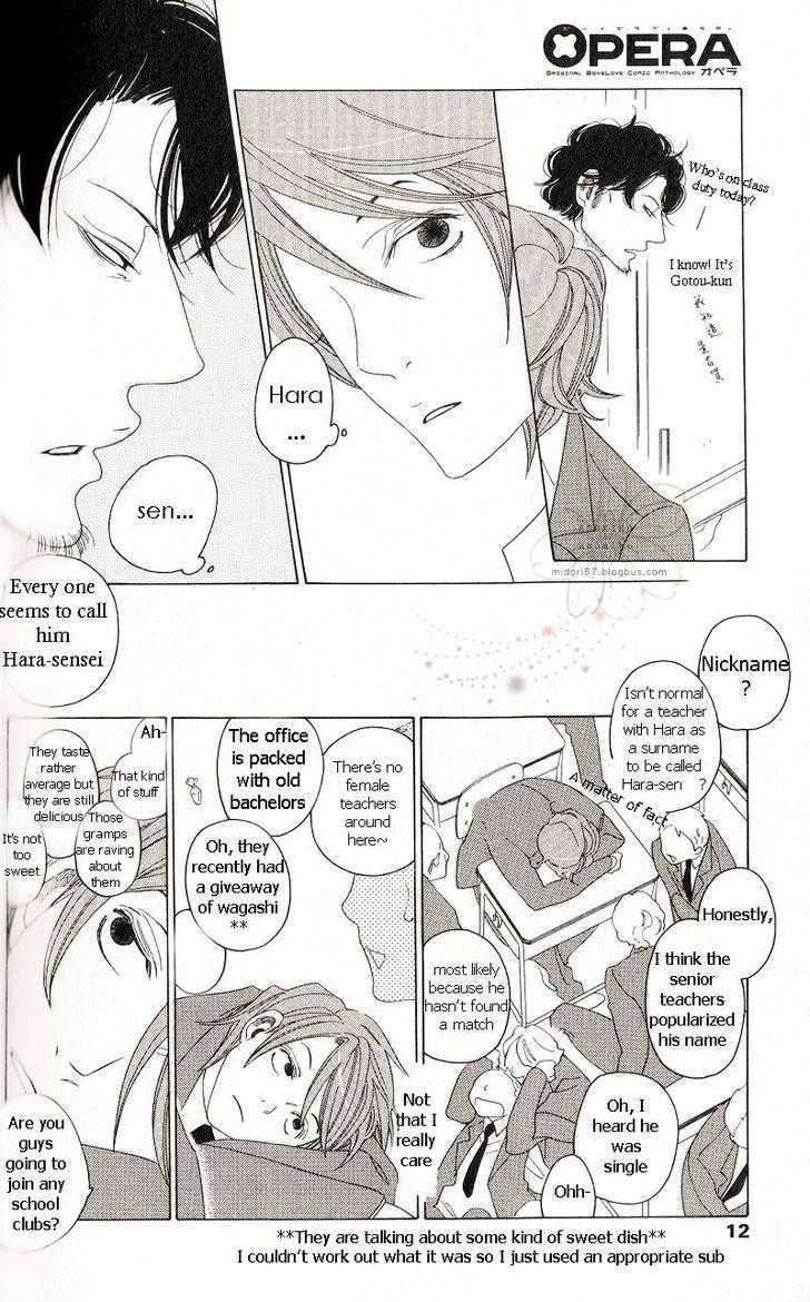 Sora To Hara - Vol.1 Chapter 2