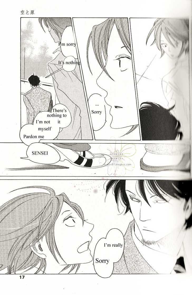 Sora To Hara - Vol.1 Chapter 2