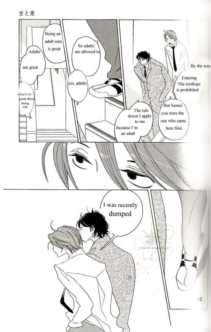 Sora To Hara - Vol.1 Chapter 2