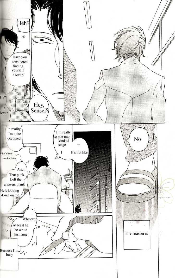 Sora To Hara - Vol.1 Chapter 2