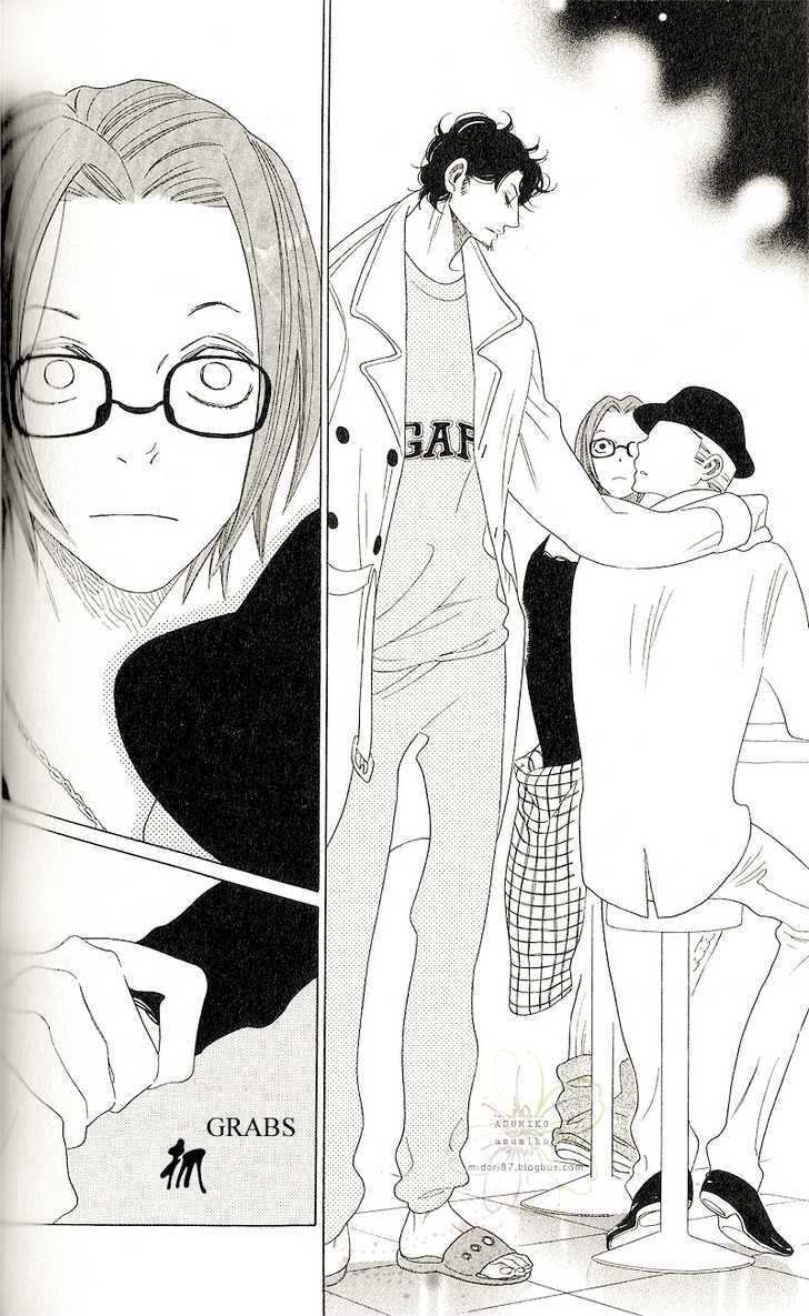 Sora To Hara - Vol.1 Chapter 2