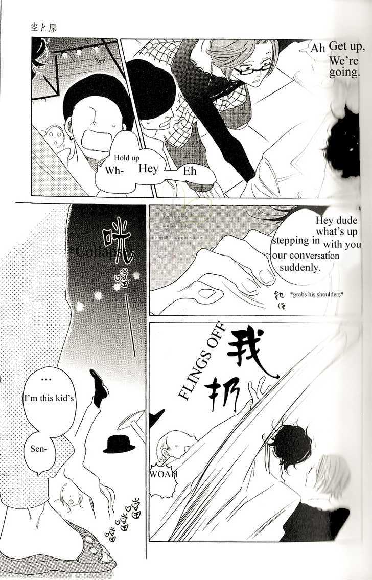 Sora To Hara - Vol.1 Chapter 2